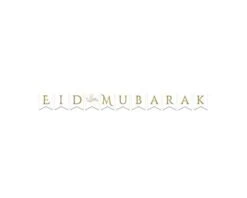 Letterbanner Eid Mubarak Wit/Goud