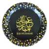 Bordjes Eid Mubarak Sparkling 18cm (8st)