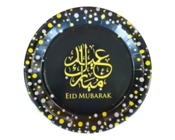 Bordjes Eid Mubarak Sparkling 18cm (8st)