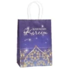 Papieren Cadeautassen Ramadan Kareem Groot (6st)