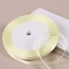 Satijnlint 6mm Creme
