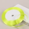 Satijnlint 6mm Neon Geel