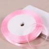 Satijnlint 6mm Roze