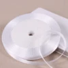 Satijnlint 6mm Wit