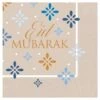Servetten Eid Mubarak (16st)